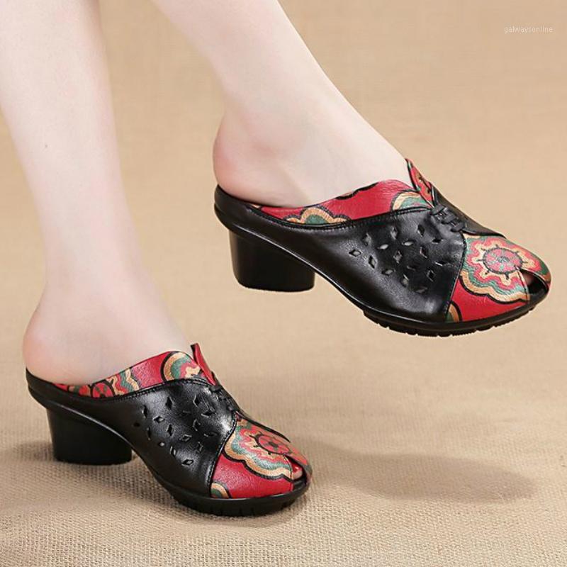 Women Ethnic Genuine Leather Summer Thick Heels Platform Soft Retro Casual Hollow 2020 Outdoor Ladies Shoes Zapatos De Mujer1, Black
Women Ethnic Genuine Leather Summer Thick Heels Platform Soft Retro Casual Hollow 2020 Outdoor Ladies Shoes Zapatos De Mujer1, Black