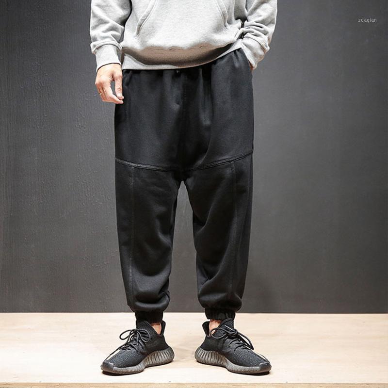 Vogue Harem Pants Men Fashion Solid Joggers Men Hip Hop Terry Street Sports Beam Foot Casual Pockets Trousers1, Black
Vogue Harem Pants Men Fashion Solid Joggers Men Hip Hop Terry Street Sports Beam Foot Casual Pockets Trousers1, Black