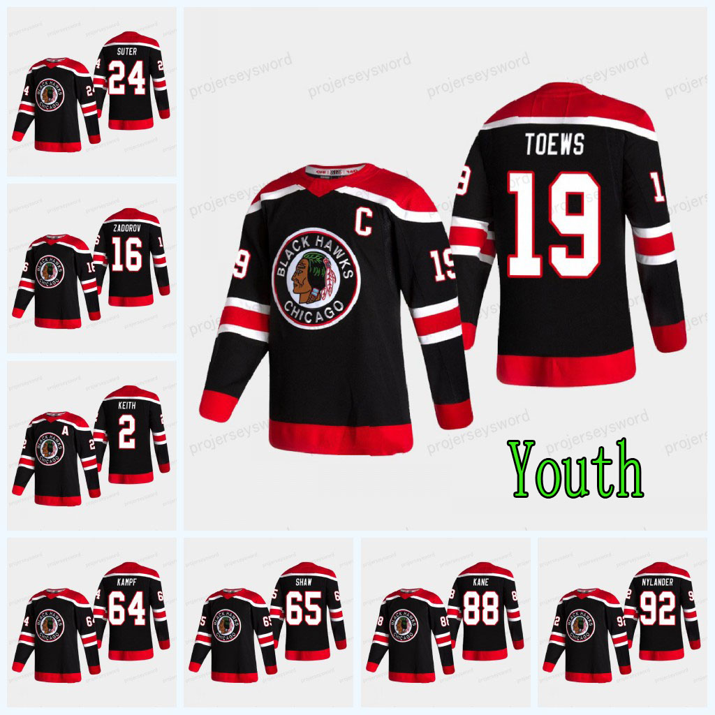 Youth Chicago Blackhawks 2021 Reverse Retro Jersey Zack Smith Jonathan Toews Dylan Strome Mattias Janmark Duncan Keith Jonathan Toews, Black;red
Youth Chicago Blackhawks 2021 Reverse Retro Jersey Zack Smith Jonathan Toews Dylan Strome Mattias Janmark Duncan Keith Jonathan Toews, Black;red