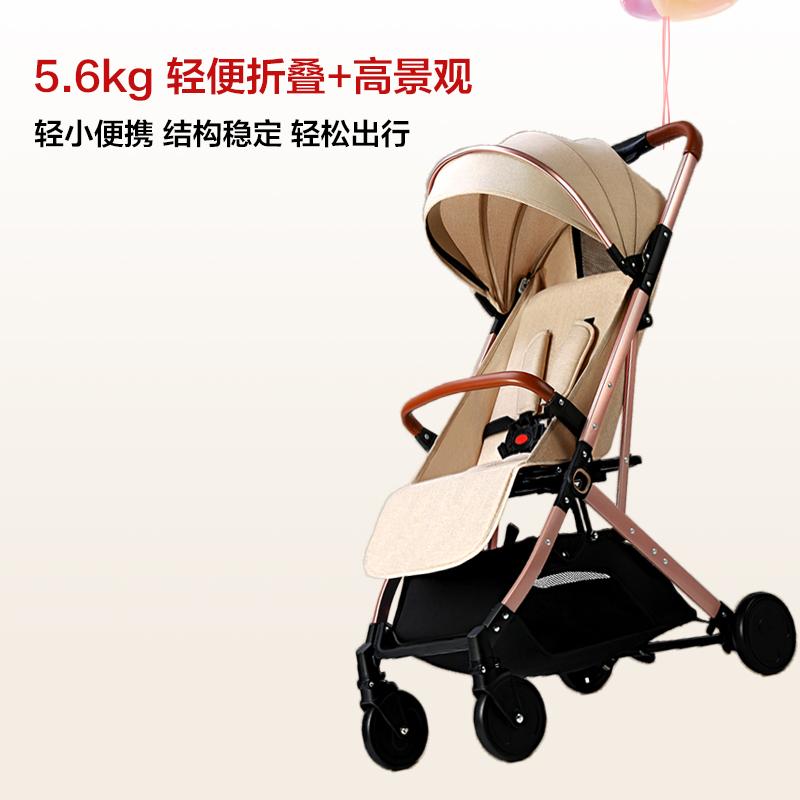 

2020 Baby stroller super light foldable baby stroller can sit on the easy lying umbrella car child trolley on the plane