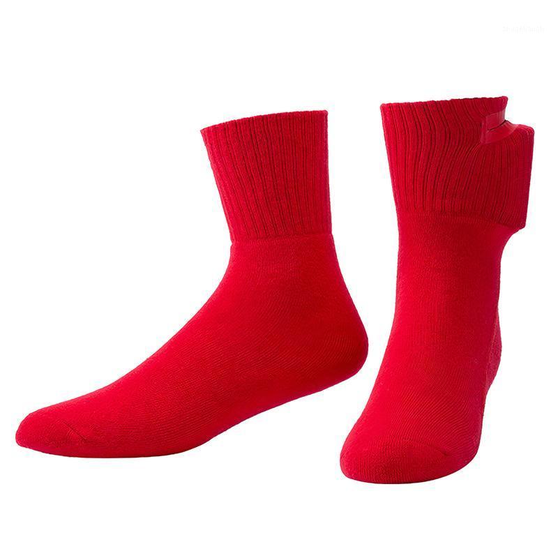 1 Pair Charging Heating Socks Adjustable Foot Warmer Heated Socks Thermal Fashion Outdoor Keep Foot Warm Comfort Hot1, Black
1 Pair Charging Heating Socks Adjustable Foot Warmer Heated Socks Thermal Fashion Outdoor Keep Foot Warm Comfort Hot1, Black