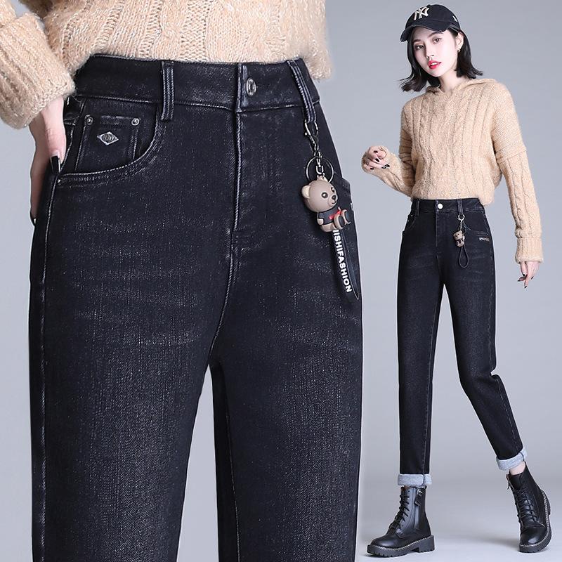 quality Add wool jeans 2020 women jeans ms high waist pants of radish feet pants show thin fashion leisure female trousers, Black
quality Add wool jeans 2020 women jeans ms high waist pants of radish feet pants show thin fashion leisure female trousers, Black