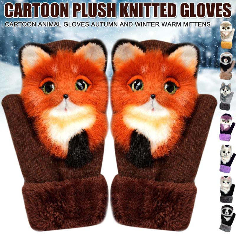 HOT 2020 New Animal Pattern Gloves Autumn And Winter Warmth Plush Knitted Gloves For Women NDS
HOT 2020 New Animal Pattern Gloves Autumn And Winter Warmth Plush Knitted Gloves For Women NDS