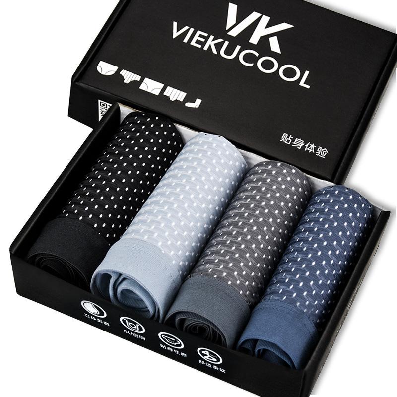 4pcs/Lot Male Shorts Underwear Men's Panties Boxers Underpants for Man Mesh Sexy Homme Bamboo Ice Silk Large, 4blue
4pcs/Lot Male Shorts Underwear Men's Panties Boxers Underpants for Man Mesh Sexy Homme Bamboo Ice Silk Large, 4blue
