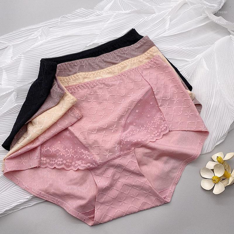 Woman underwear Seamless stitching of lace ladies underwear Sexy hollowed-out jacquard transparent gas plus-size1, Black 
Woman underwear Seamless stitching of lace ladies underwear Sexy hollowed-out jacquard transparent gas plus-size1, Black