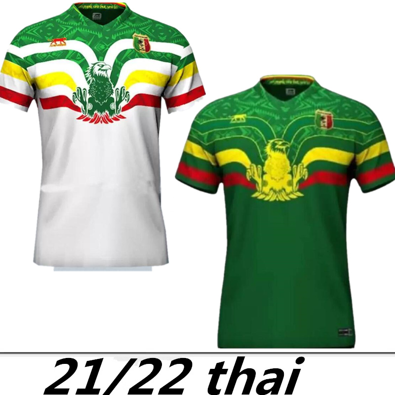 21 22 National Team Mali Soccer Jerseys Home Yellow Away white SOUMAILA MAHAMANE MAMADOU SALAM Football Jersey Shirt
21 22 National Team Mali Soccer Jerseys Home Yellow Away white SOUMAILA MAHAMANE MAMADOU SALAM Football Jersey Shirt