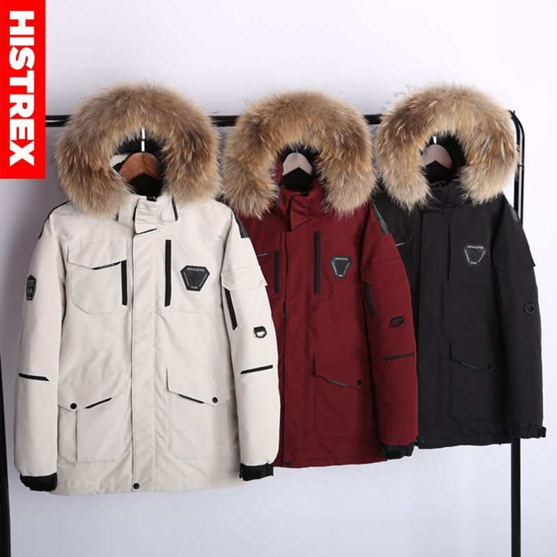 Men Long Down Jacket 90% Duck Down High Quality Thick Warm Winter Hooded Thicken Parka Coat Casual Overcoat Pockets Jackets Mens 201104