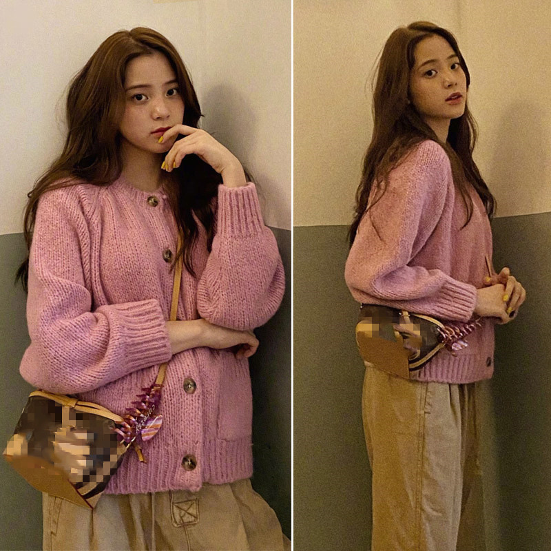 2021 New Autumn New Pink Celebrity Cardigan Wool Sweater Vintage Street Wear Women's Clothes Exz1
2021 New Autumn New Pink Celebrity Cardigan Wool Sweater Vintage Street Wear Women's Clothes Exz1