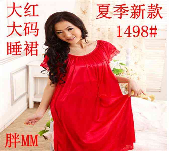 Summer Sexy Long Silk Nightgowns Nightdress For Women Plus Size Ladies Lingerie Maternity Sleepwear Pregnant Nightwear Robes, Black;red
Summer Sexy Long Silk Nightgowns Nightdress For Women Plus Size Ladies Lingerie Maternity Sleepwear Pregnant Nightwear Robes, Black;red