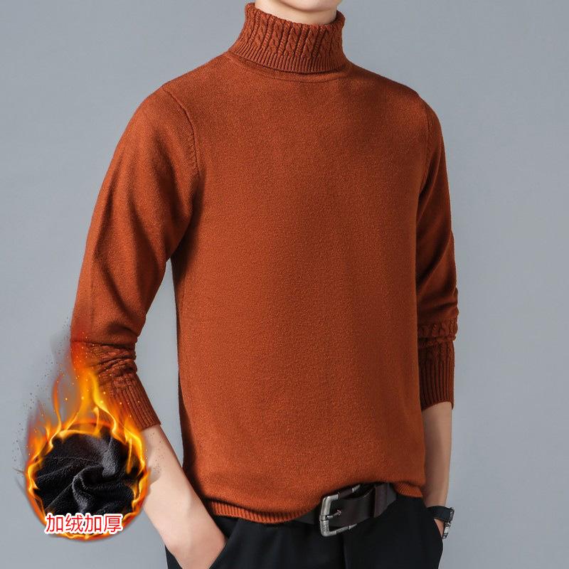 2020 New Men's Sweater Winter Half High Neck Fall Winter Personality Knitwear Pure Color Stretch Sweater
2020 New Men's Sweater Winter Half High Neck Fall Winter Personality Knitwear Pure Color Stretch Sweater