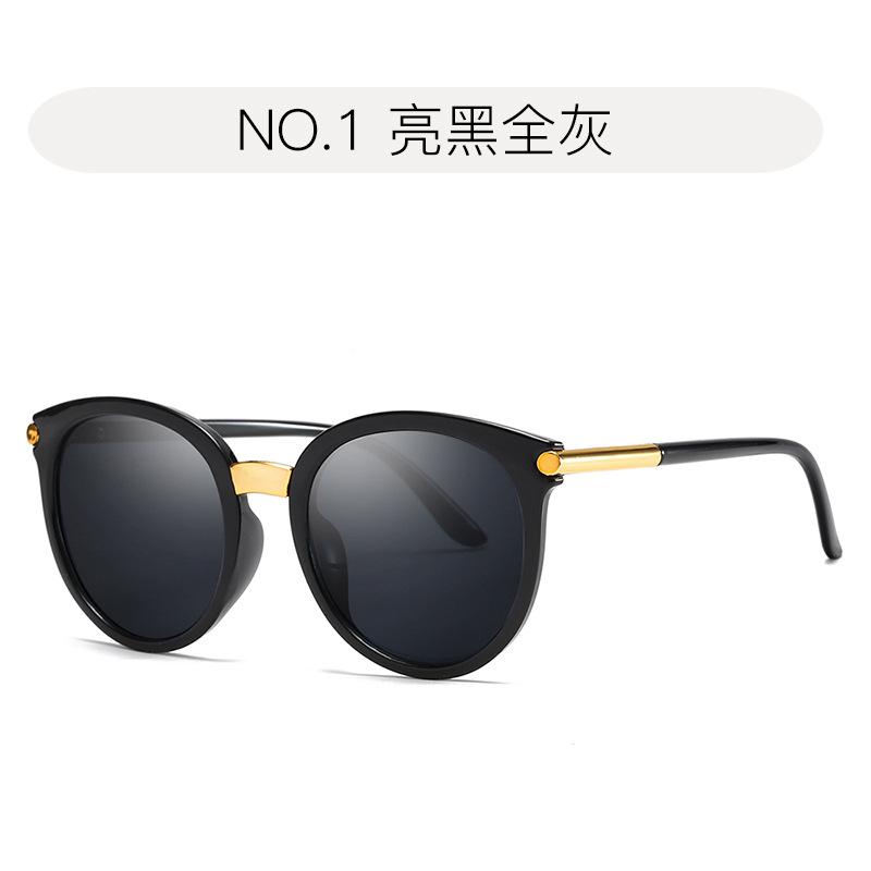 Classic Round Women Sunglasses OLOEY Brand New Trend Glasses for Men and Women Retro Frame Sun Visor Pink Driving UV400 Oculos
Classic Round Women Sunglasses OLOEY Brand New Trend Glasses for Men and Women Retro Frame Sun Visor Pink Driving UV400 Oculos