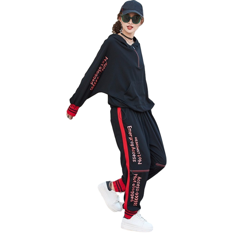 Ladies'clothes Suit Women's Sweat 2 Pieces Set Spring Outfits Training Woman Tops + Lounge Pants Wear Sets Aw9b, Black
Ladies'clothes Suit Women's Sweat 2 Pieces Set Spring Outfits Training Woman Tops + Lounge Pants Wear Sets Aw9b, Black