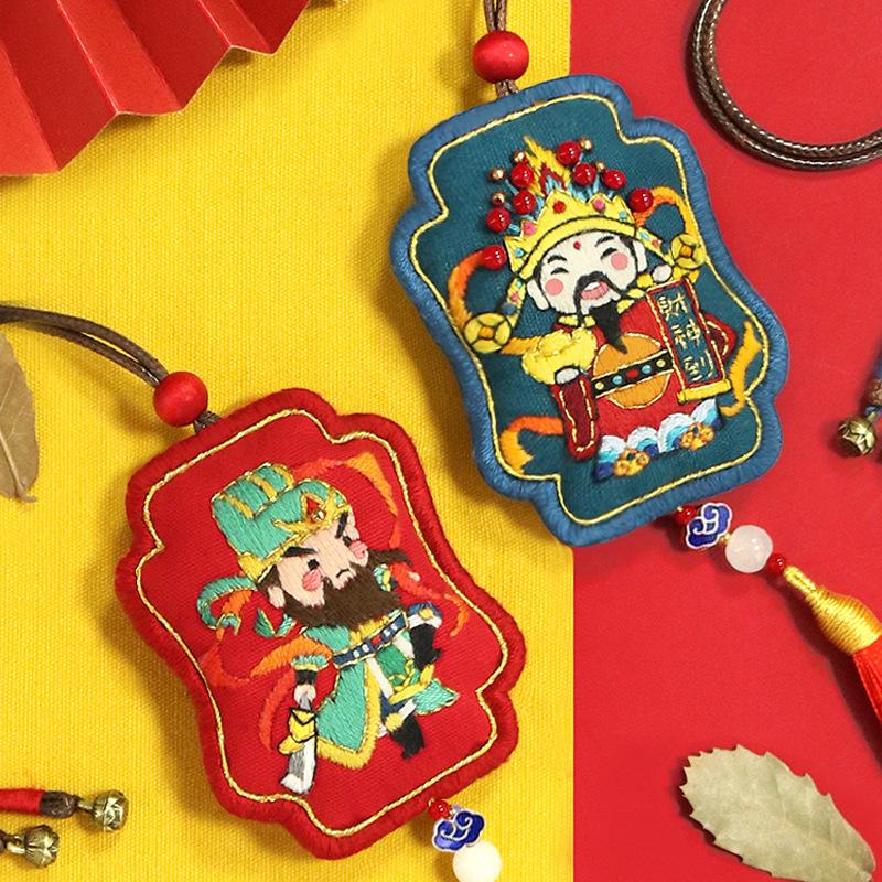Peace and Blessing Pouch Lucky Pendant DIY Embroidery Key Ring Girls Key Holder Handmade Jewelry Amulet Cross Stitch Llaveros
Peace and Blessing Pouch Lucky Pendant DIY Embroidery Key Ring Girls Key Holder Handmade Jewelry Amulet Cross Stitch Llaveros