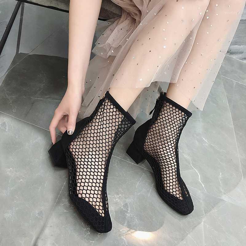 2020 summer new thick heel hollow mesh back zipper Baotou single shoes women1, Black
2020 summer new thick heel hollow mesh back zipper Baotou single shoes women1, Black