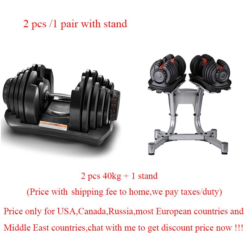 Quality assurance professional sports training fitness equipment men's household weight adjustable dumbbells, Black
Quality assurance professional sports training fitness equipment men's household weight adjustable dumbbells, Black