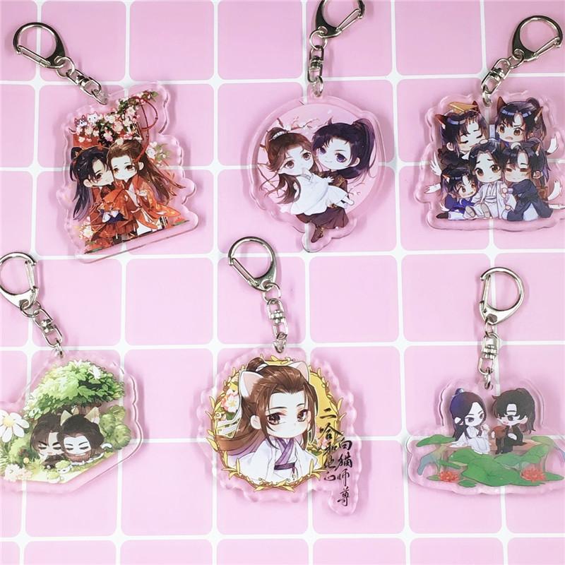 Keychain Man Erha and His Master White Cat Key Chain Women Key Holder Cute Couples Keyring Ring Pendant Acrylic Model Brelok
Keychain Man Erha and His Master White Cat Key Chain Women Key Holder Cute Couples Keyring Ring Pendant Acrylic Model Brelok