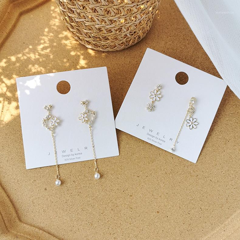 Simple Asymmetrical Daisy Long Tassel Earrings Elegant Fresh Small Flower Temperature Simple Style Oorbellen Boucle D'oreille1
Simple Asymmetrical Daisy Long Tassel Earrings Elegant Fresh Small Flower Temperature Simple Style Oorbellen Boucle D'oreille1