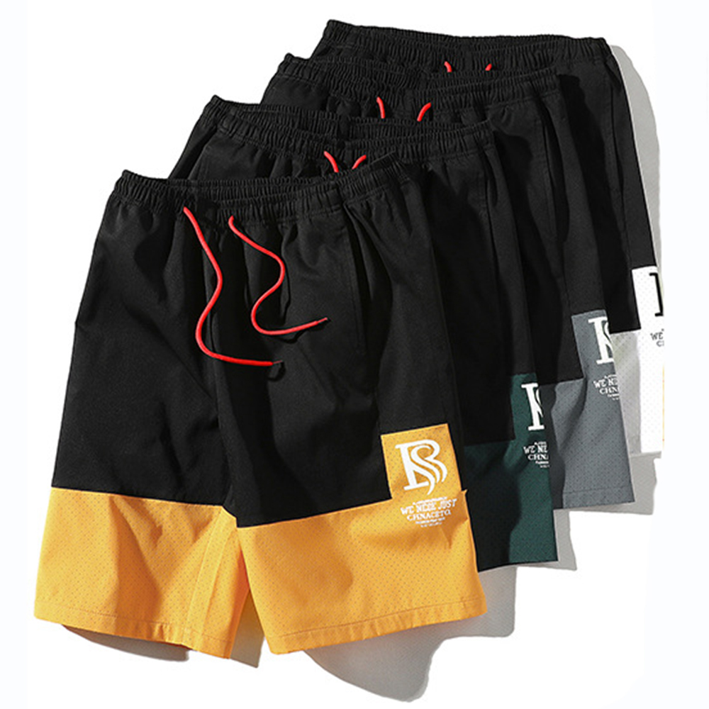 Shorts Men Summer New Loose-fitting Straight Tube Five Minutes Beach Pants Sports Casual Trend In The Pants Thin Pants, White
Shorts Men Summer New Loose-fitting Straight Tube Five Minutes Beach Pants Sports Casual Trend In The Pants Thin Pants, White