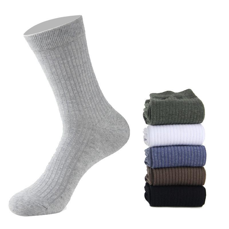 High Quality Men's Socks Casual Solid Cotton Breathable Long Socks Black White Gray Business Male Harajuku Streetwear Crew
High Quality Men's Socks Casual Solid Cotton Breathable Long Socks Black White Gray Business Male Harajuku Streetwear Crew