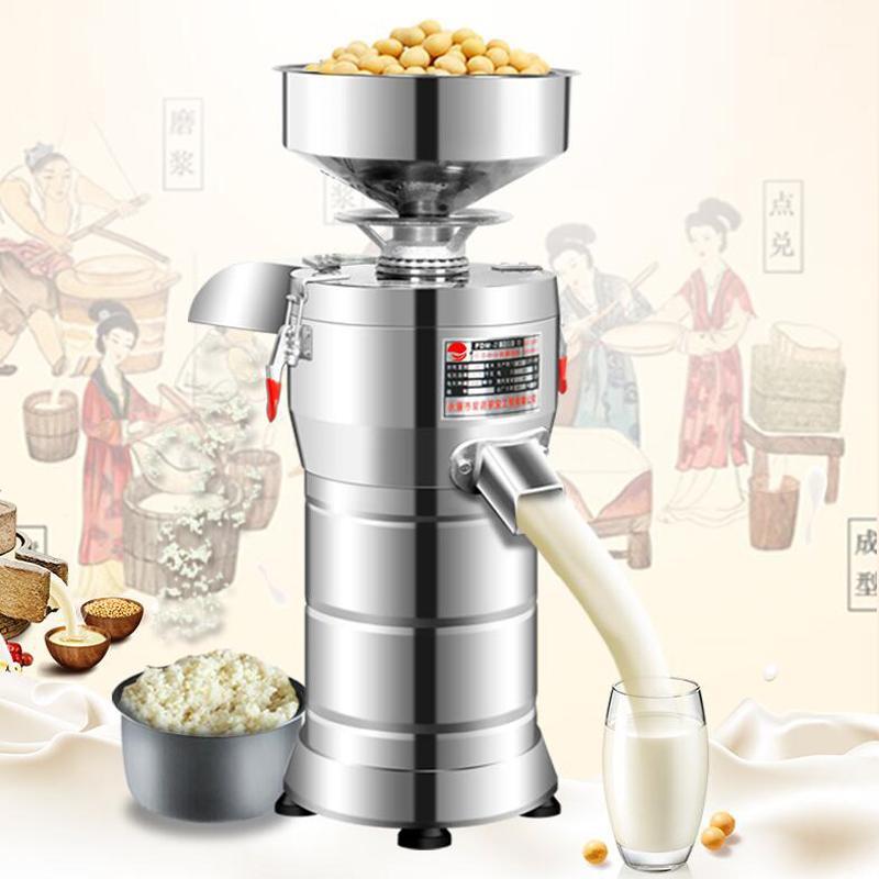 Commercial Healthy Nutrition Soymilk Maker Electric Pulping Machine Soybean Seed Tofu Machine1
Commercial Healthy Nutrition Soymilk Maker Electric Pulping Machine Soybean Seed Tofu Machine1