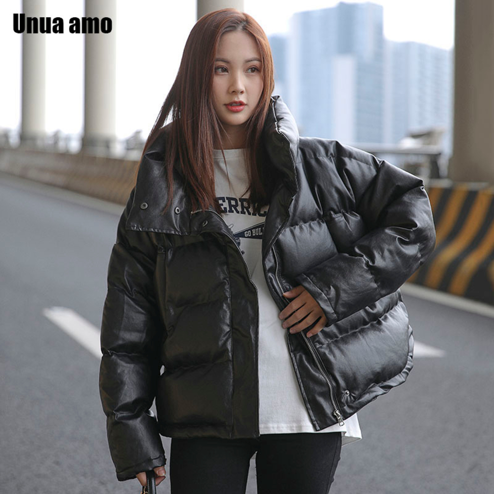 Unua amo Oversized Winter Jacket Women Thick Warm PU Leather Parka 2020 Harajuku Style Pluffy Bubble Coat Female LE00251A, Brown
Unua amo Oversized Winter Jacket Women Thick Warm PU Leather Parka 2020 Harajuku Style Pluffy Bubble Coat Female LE00251A, Brown