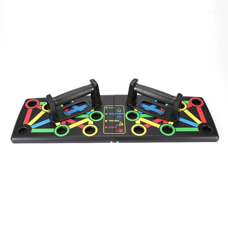 Push Up Rack Board Body Building Fitness Exercise Tools Men Women Push-Up Stands Body Building Training Gym Exercise1
Push Up Rack Board Body Building Fitness Exercise Tools Men Women Push-Up Stands Body Building Training Gym Exercise1