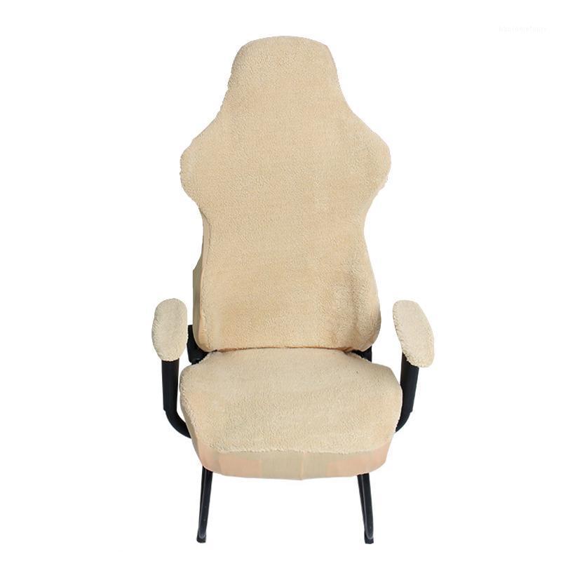 Artificial Lamb Wool Removable Slipcovers Universal Soft Stretch Home Solid Office Chair Cover Anti Slip With Armrest Sleeve1
Artificial Lamb Wool Removable Slipcovers Universal Soft Stretch Home Solid Office Chair Cover Anti Slip With Armrest Sleeve1