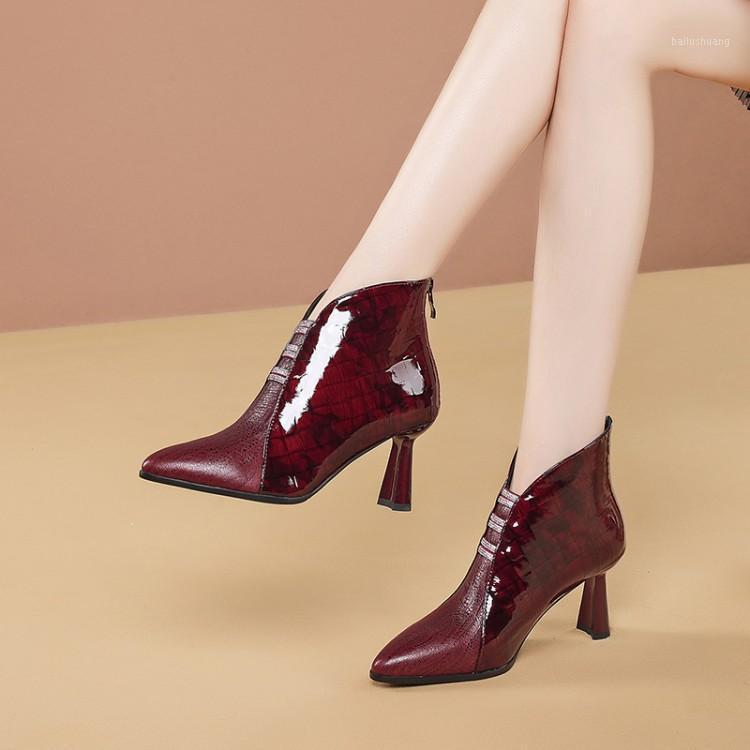 MLJUESE 2021 women ankle boots cow leather red color pointed toe winter short plush high heels ankle boots size 34-411, Color as photo
MLJUESE 2021 women ankle boots cow leather red color pointed toe winter short plush high heels ankle boots size 34-411, Color as photo