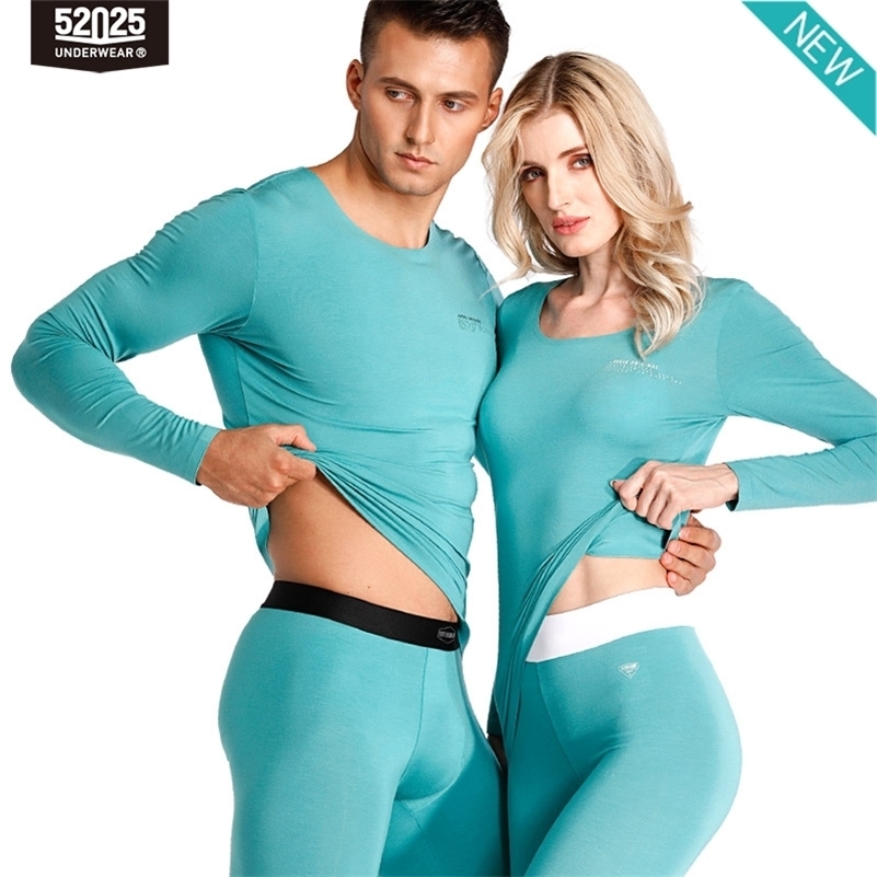 52025 Men Thermal Underwear Women Thermal Underwear Seamless Soft Delicate Long Johns Exquisite Elegant Athletic Thin Underwear 201113, Men knight black