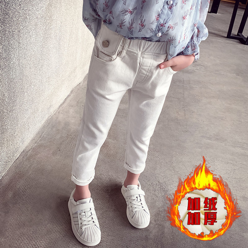 2020 winter men and girls plus velvet thick small foot trousers in big children's fashion trousers spring and autumn children jeans, Blue
2020 winter men and girls plus velvet thick small foot trousers in big children's fashion trousers spring and autumn children jeans, Blue