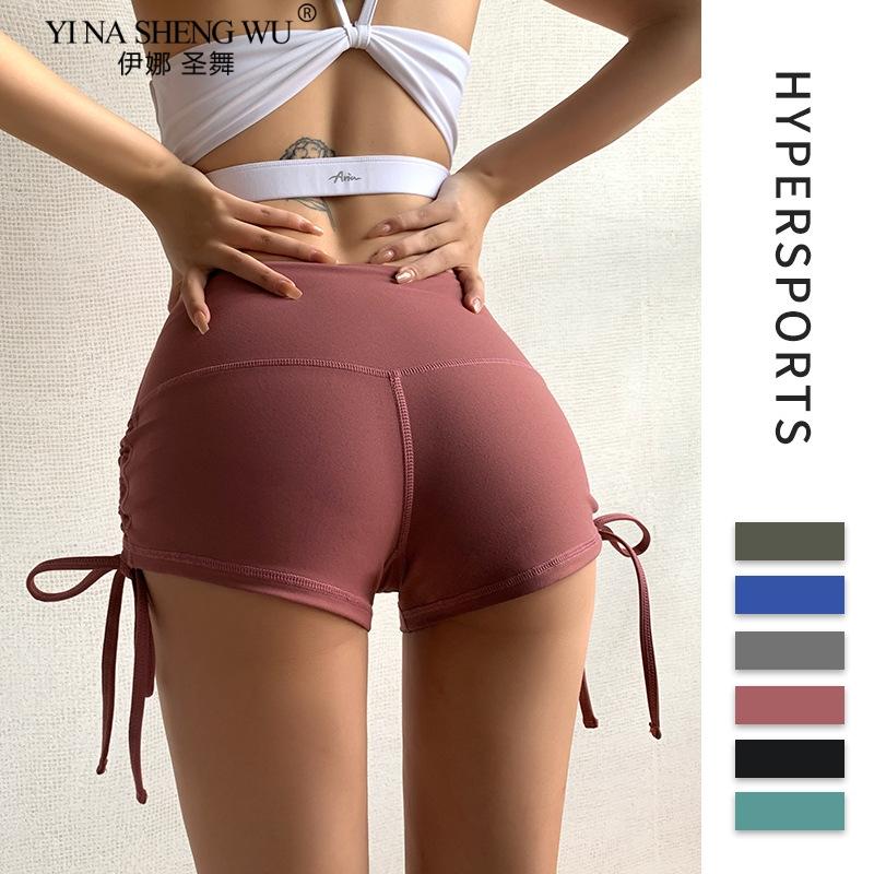 Fashion Slim Fit High Waist Yoga Sport Shorts Hip Push Up Women Fitness Running Shorts Tummy Control Workout Gym Quick Drying, Yleu42-green
Fashion Slim Fit High Waist Yoga Sport Shorts Hip Push Up Women Fitness Running Shorts Tummy Control Workout Gym Quick Drying, Yleu42-green