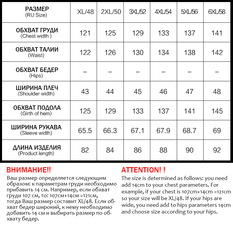 GASMAN New plus size black women's winter jacket Coat women warm hooded down parka outwear Female fashion puffer jacket 011 201217