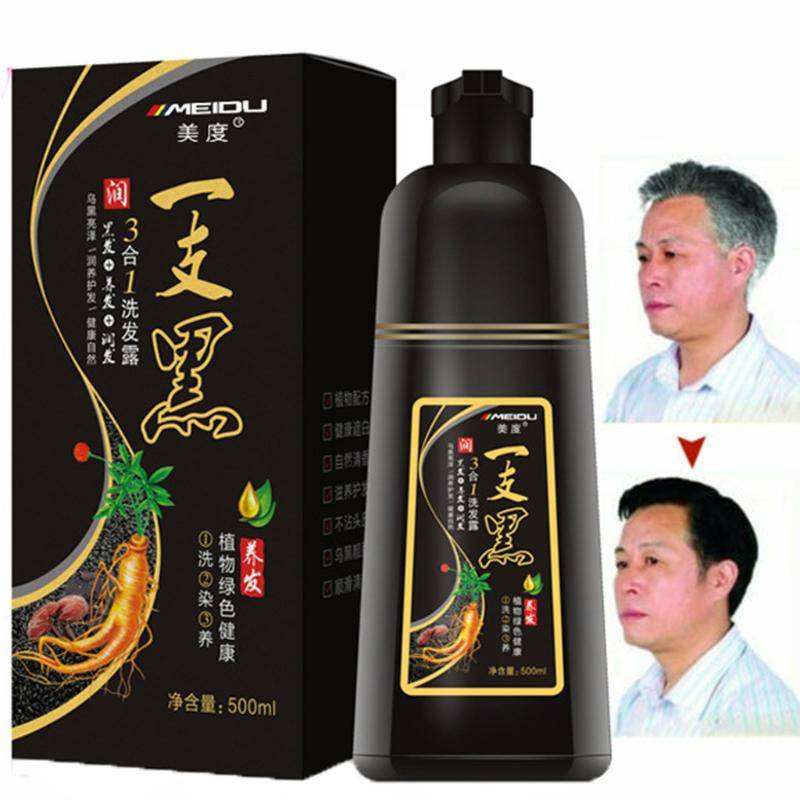 Organic Natural Fast Only 5 Minutes Plant Essence Black Hair Color Dye Shampoo For Cover Gray White Hair Into Black 923
Organic Natural Fast Only 5 Minutes Plant Essence Black Hair Color Dye Shampoo For Cover Gray White Hair Into Black 923