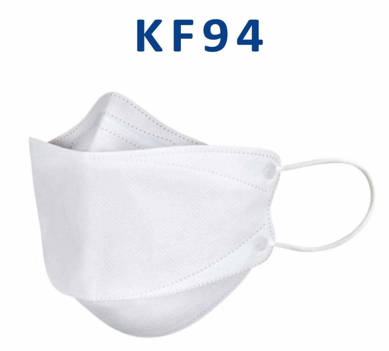 KF94 mask Korean version for adult dustproof and breathable protection willow Kf94 leaf Korean fish 3D independent packaging disposable mask
KF94 mask Korean version for adult dustproof and breathable protection willow Kf94 leaf Korean fish 3D independent packaging disposable mask