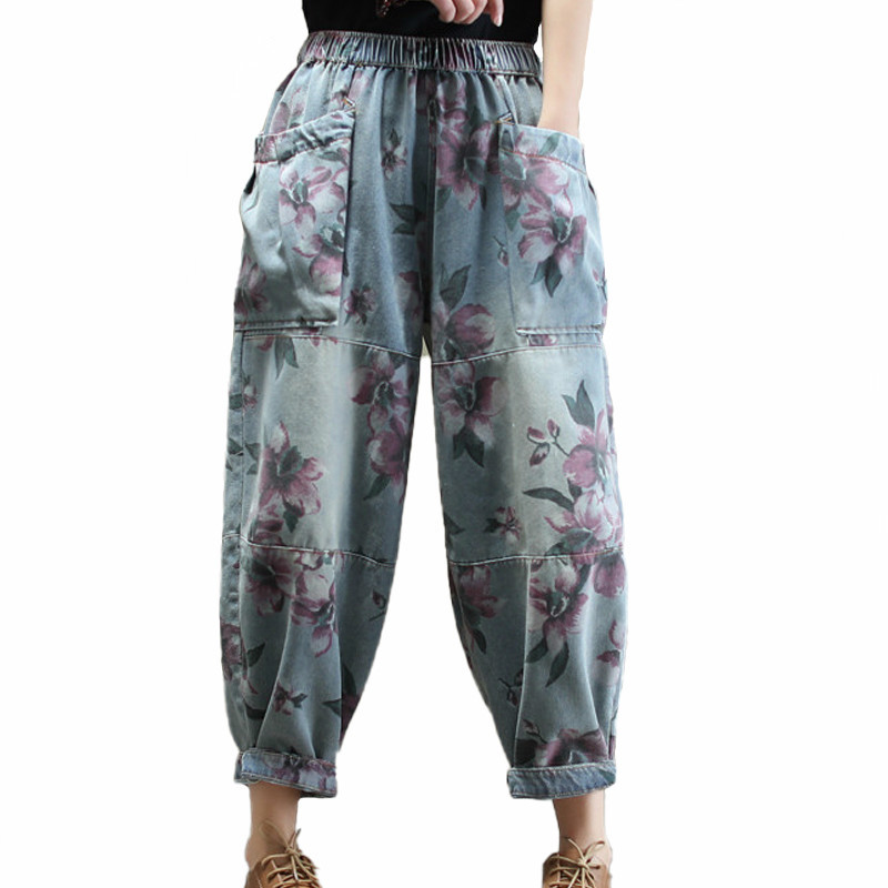 Fashion Spring Chinese Style Harem Floral Ladies Printed Breeches Women Large Size Brim Streetwear Ropa Mujer Pants 2jdx, Blue
Fashion Spring Chinese Style Harem Floral Ladies Printed Breeches Women Large Size Brim Streetwear Ropa Mujer Pants 2jdx, Blue