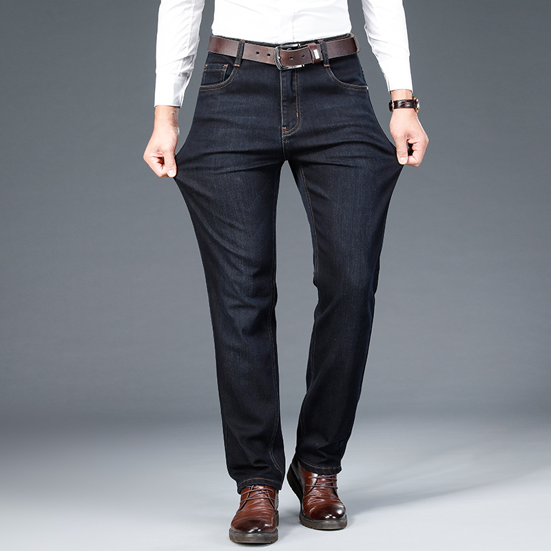 2020 Autumn new black straight-legged business functional graphene jeans classic fabric denim male pants brand, Dark blue
2020 Autumn new black straight-legged business functional graphene jeans classic fabric denim male pants brand, Dark blue