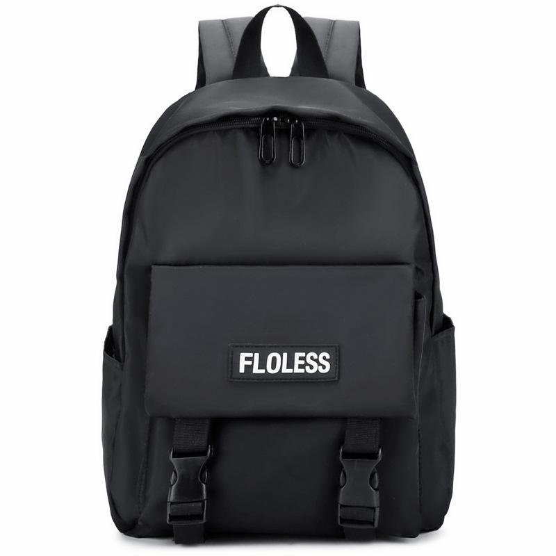 Female School Bag Korean Version Of High School Students Backpack Girl Canvas Backpack 2020 New, Black
Female School Bag Korean Version Of High School Students Backpack Girl Canvas Backpack 2020 New, Black