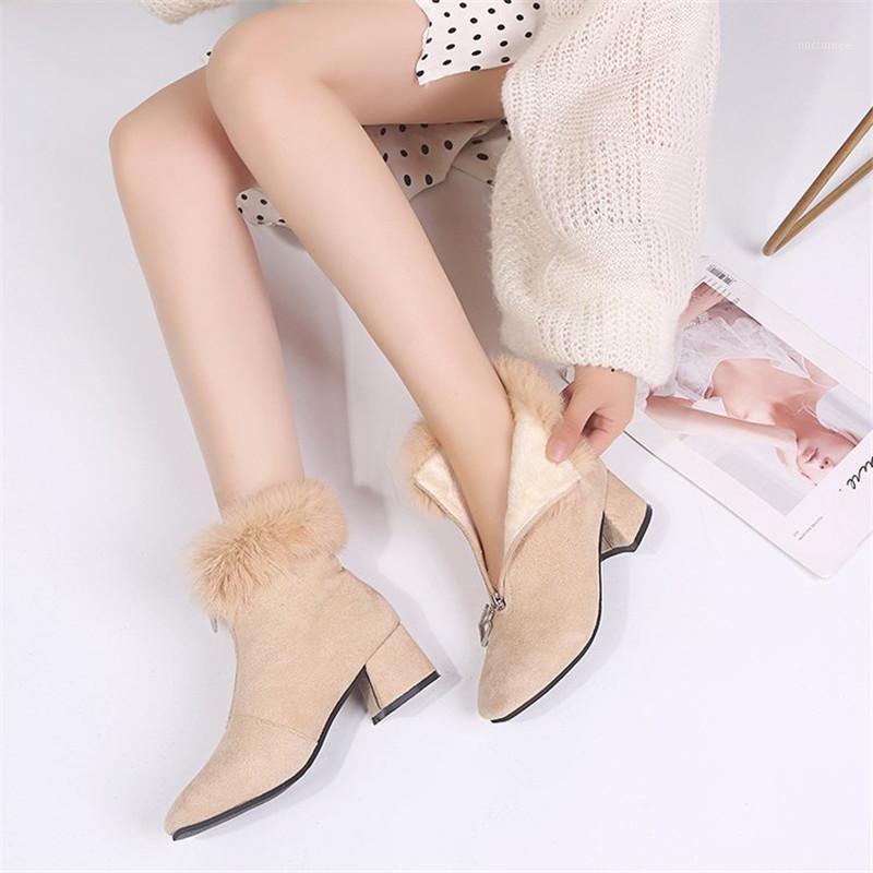 Women Boots Waterproof Snow Boots Female Plush Winter Women Warm Ankle Botas Mujer Winter Shoes Woman Plus Size 421, Beige
Women Boots Waterproof Snow Boots Female Plush Winter Women Warm Ankle Botas Mujer Winter Shoes Woman Plus Size 421, Beige