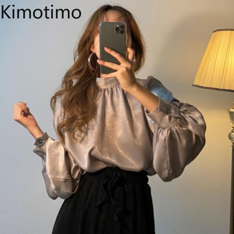 Kimotimo Vintage Long Lantern Sleeve Women Blouse Shirt Solid High Street Office Lady Elegant Chic Korean Women Tops Shirt, Black
Kimotimo Vintage Long Lantern Sleeve Women Blouse Shirt Solid High Street Office Lady Elegant Chic Korean Women Tops Shirt, Black