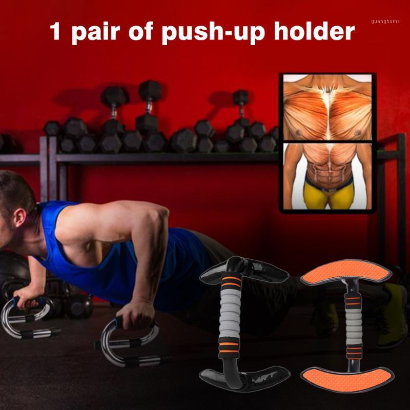 Fitness Training Detachable Stands Exercise Portable Non Slip Foam Handle I-shape Stable Push Up Holder Chest Muscle Home Sports1
Fitness Training Detachable Stands Exercise Portable Non Slip Foam Handle I-shape Stable Push Up Holder Chest Muscle Home Sports1