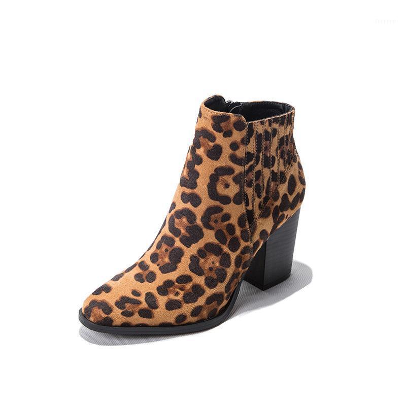 Leopard short boots women's high heel fashion short tube thick heel boots side zipper women1, Leopard print
Leopard short boots women's high heel fashion short tube thick heel boots side zipper women1, Leopard print