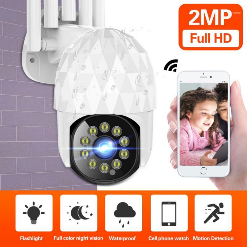 1080P PTZ IP Camera Wifi Outdoor Speed Dome Wireless Wifi Security Camera Pan Tilt Zoom 2MP Network CCTV Surveillance1
1080P PTZ IP Camera Wifi Outdoor Speed Dome Wireless Wifi Security Camera Pan Tilt Zoom 2MP Network CCTV Surveillance1