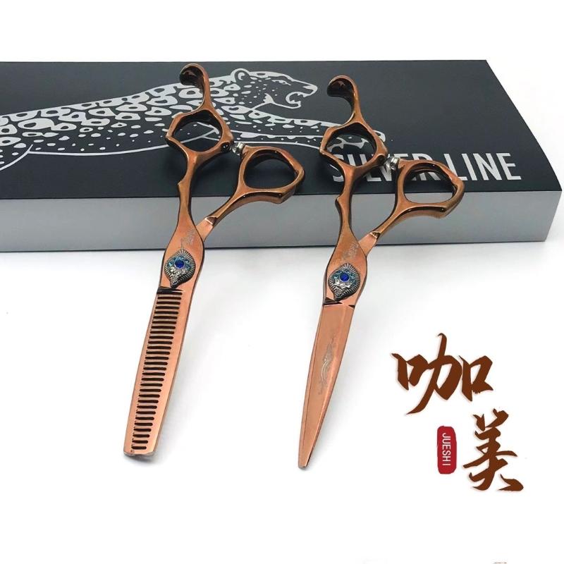 Hot 6.0 Inch Professional Hair Scissors Hairdressing Scissors Cutting Thinning Scissor Styling Tool Barber Shear Hairdresser
Hot 6.0 Inch Professional Hair Scissors Hairdressing Scissors Cutting Thinning Scissor Styling Tool Barber Shear Hairdresser