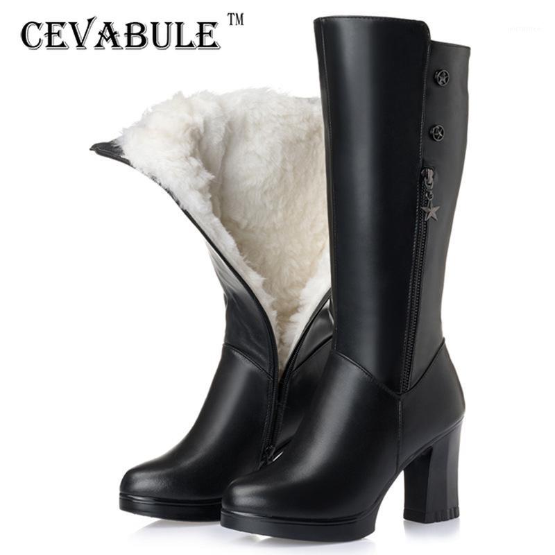 CEVABLUE Winter British High Boots Children Velvet Thick Heels Medium Long Woolen Boots 34 Knight ZLT-DZ-10751, Black black fur
CEVABLUE Winter British High Boots Children Velvet Thick Heels Medium Long Woolen Boots 34 Knight ZLT-DZ-10751, Black black fur