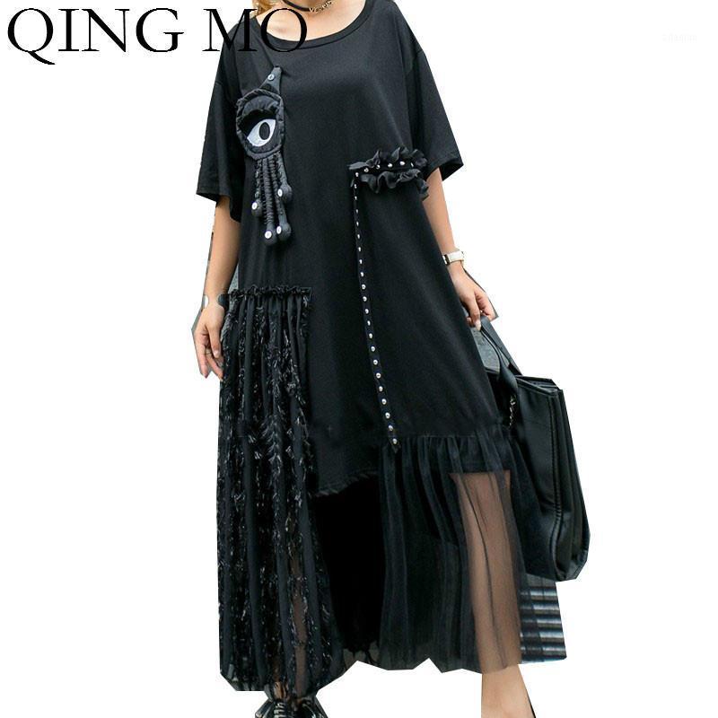 QING MO Black Irregular Women Slim Dress With Doll Women Mesh Patchwork Dress Female Streetwear Loose 2020 ZQY42581
QING MO Black Irregular Women Slim Dress With Doll Women Mesh Patchwork Dress Female Streetwear Loose 2020 ZQY42581