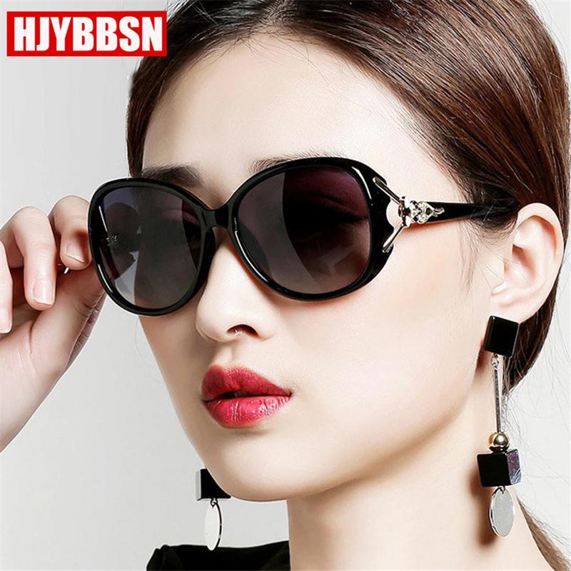 HJYBBSN Fashion Luxury Hot Sun glasses for Women Cat Eye Glasses Women Brand Designer Elegant Sun sunglasses UV400
HJYBBSN Fashion Luxury Hot Sun glasses for Women Cat Eye Glasses Women Brand Designer Elegant Sun sunglasses UV400