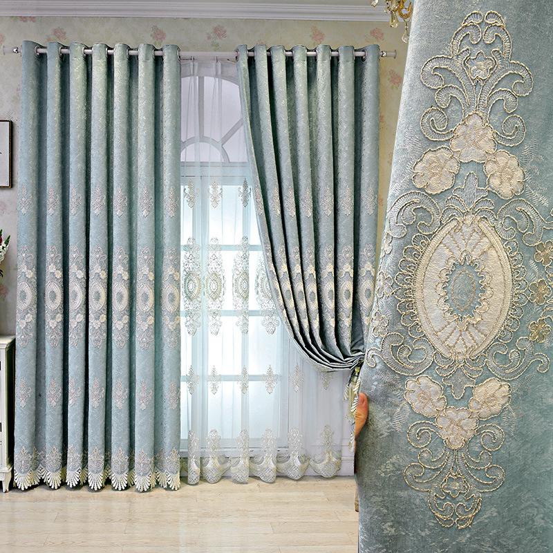 European Style Curtains for Living Room Bedroom Light Luxury Chenille Embroidered Curtains Blue Coffee Color, Brown tulle
European Style Curtains for Living Room Bedroom Light Luxury Chenille Embroidered Curtains Blue Coffee Color, Brown tulle