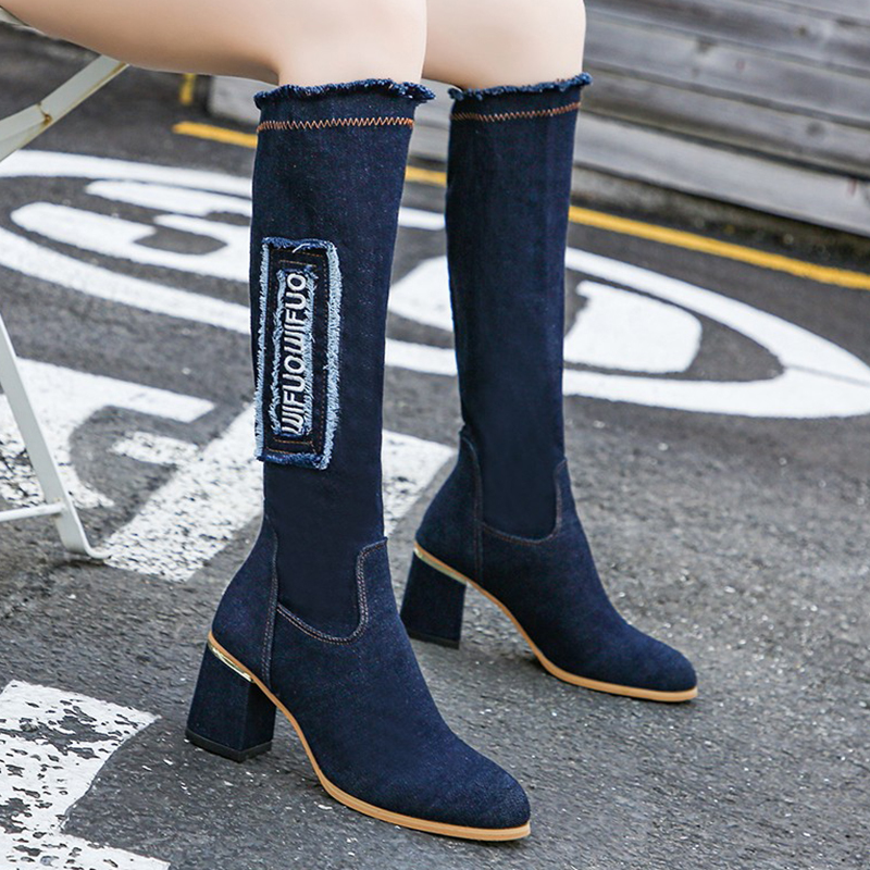 Vintage Top denim elastic at knee height women 2020 Sliding through thick metal heels high boots long casual woman shoes 41, Navyblue
Vintage Top denim elastic at knee height women 2020 Sliding through thick metal heels high boots long casual woman shoes 41, Navyblue