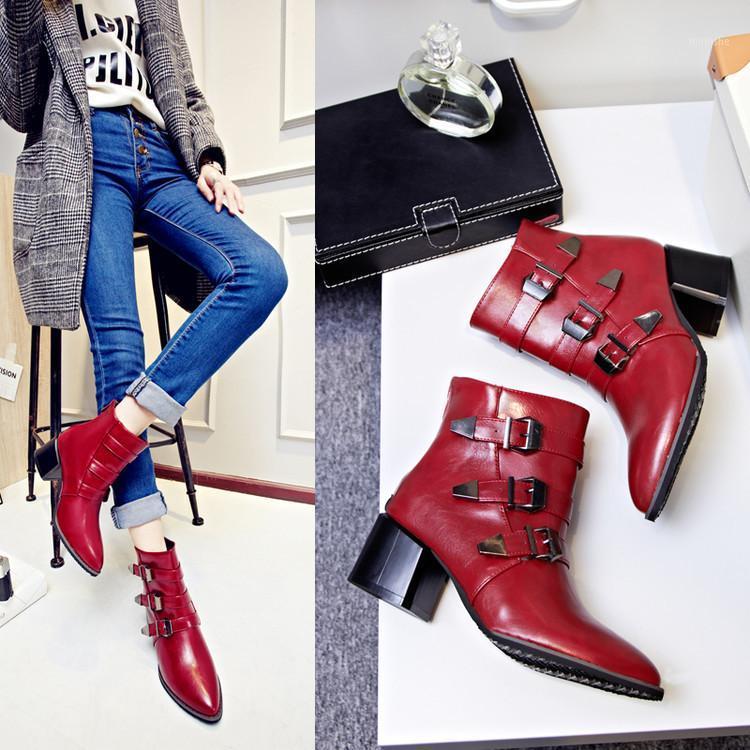European Beauty Boots Winter New Pointed Belt Buckle Fashion Thick with Temperament Boots Short Large Size 34-431, Black
European Beauty Boots Winter New Pointed Belt Buckle Fashion Thick with Temperament Boots Short Large Size 34-431, Black