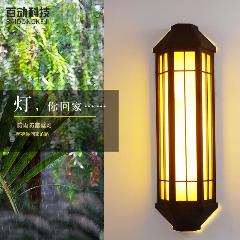 Garden large outdoor Wall Lights E27 led waterproof street lighting imitation marble wall lamp hotel Sconce department gate lamp
Garden large outdoor Wall Lights E27 led waterproof street lighting imitation marble wall lamp hotel Sconce department gate lamp